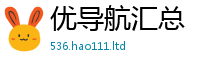 2025精准资料大全免费以2025年新奥正版免费_五点来料